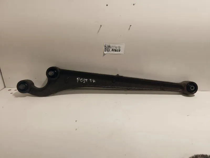 Braccio Longitudinale POST DX RD0127M Suzuki Jimny I 1999