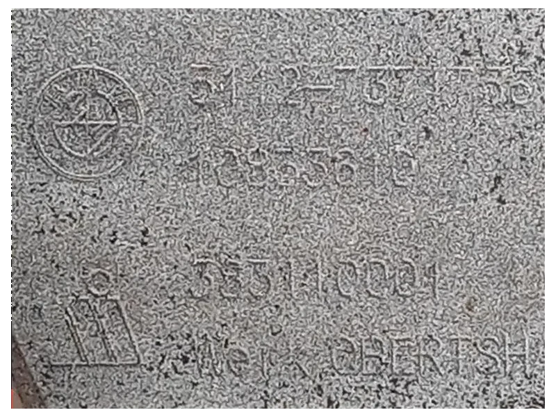 Paraurti POST 51127273793 Bmw Serie 1 F20 Berlina 2015