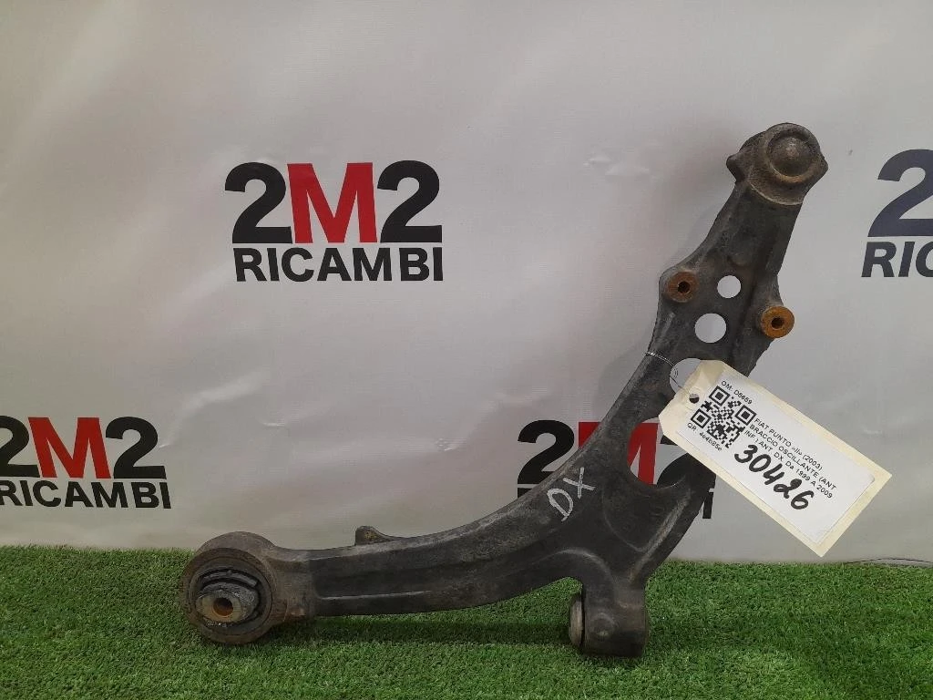 Braccio Oscillante ANT INF ANT DX D5659 Fiat Punto II 2003
