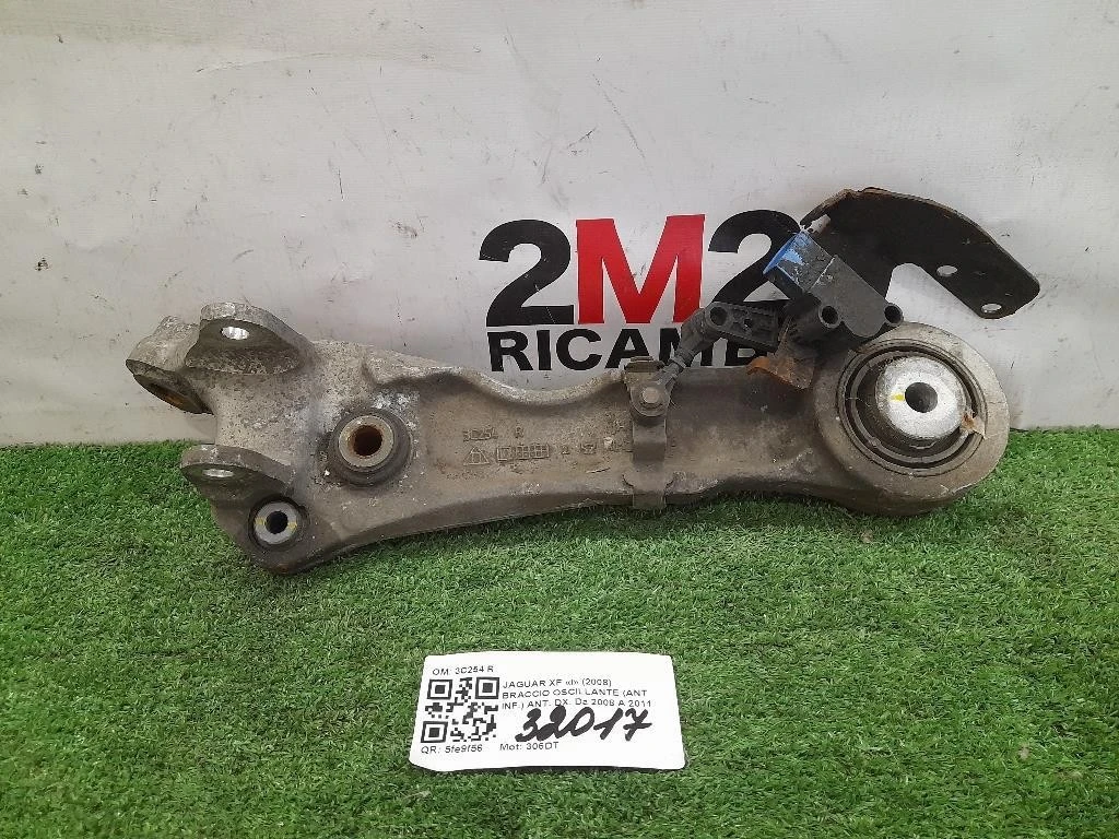 Braccio Oscillante ANT INF ANT DX 3C254 R Jaguar XF I 2008