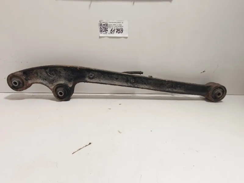 Braccio Longitudinale POST SX BRACCIO LONGITUDINALE POST SX Suzuki Jimny I 1999