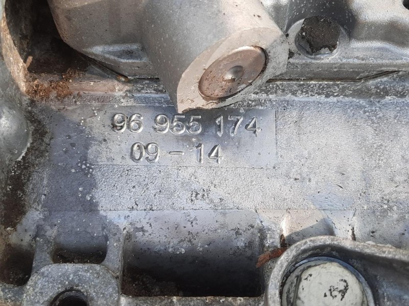 Cambio 5 MARCE MANUALE Opel Zafira C 2012