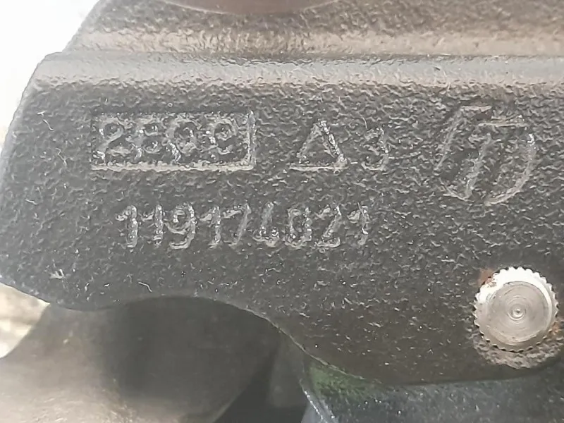 Cambio EP6 223143 Peugeot 3008 I 2009