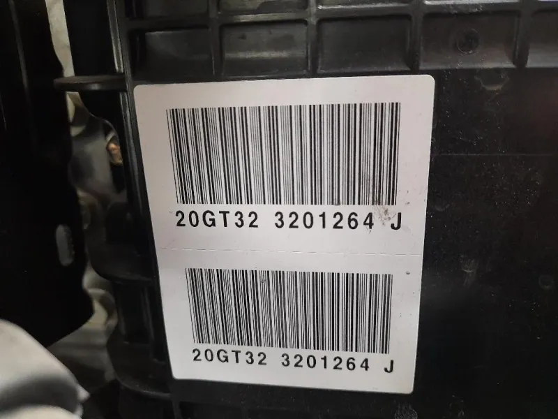 Cambio AWF8G30 9831759980 Peugeot 3008 II 2020