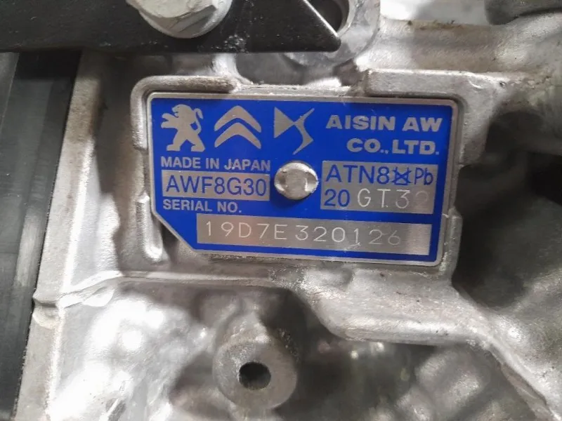 Cambio AWF8G30 9831759980 Peugeot 3008 II 2020