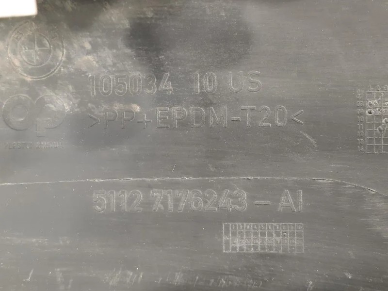 Paraurti POST 51127176243 Bmw X6 E71 2008