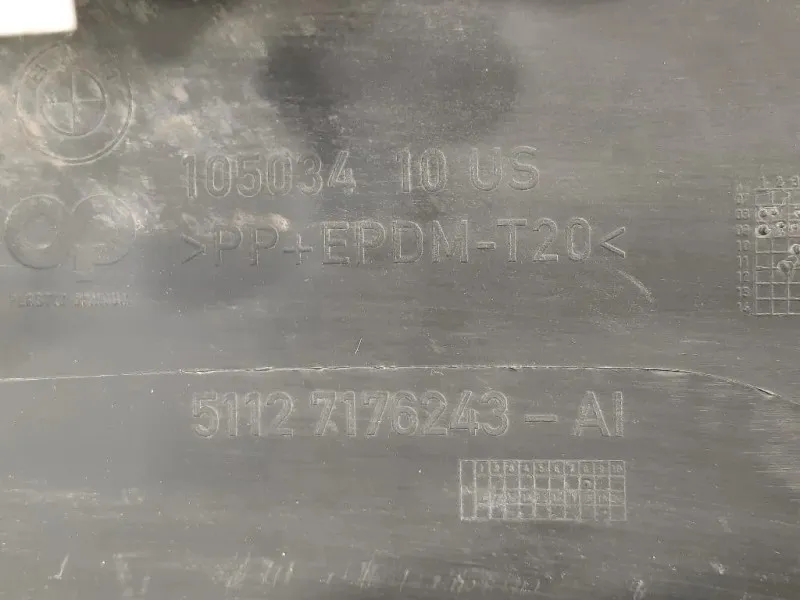 Paraurti POST 51127176243 Bmw X6 E71 2008