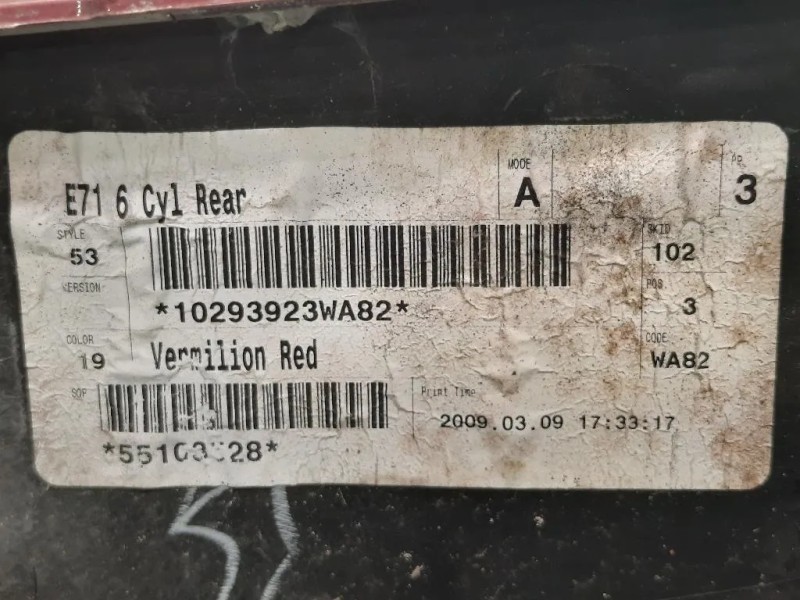 Paraurti POST 51127176243 Bmw X6 E71 2008