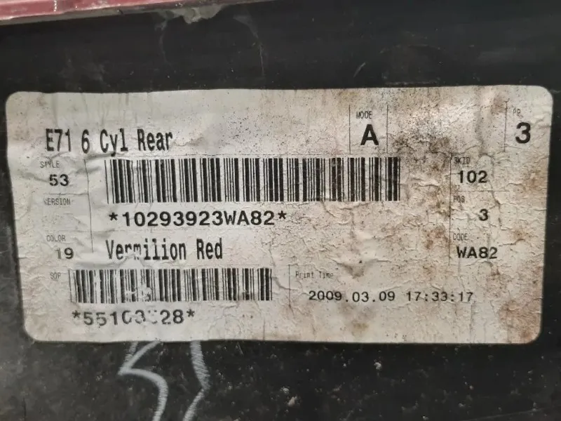 Paraurti POST 51127176243 Bmw X6 E71 2008