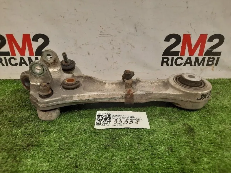Braccio Oscillante ANT INF ANT DX 3C254 R Jaguar XF I 2008