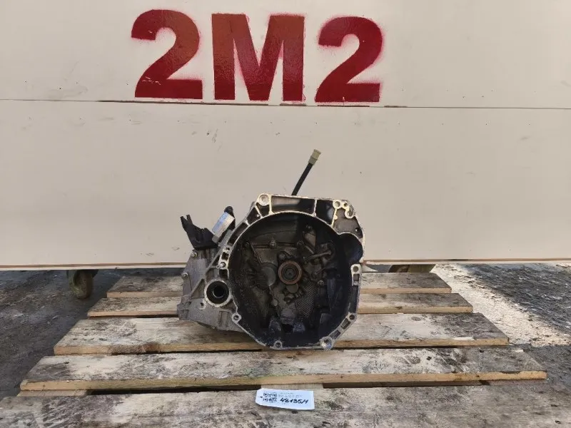 Cambio R371685 5 MARCE MANUALE Renault CLIO IV 2016