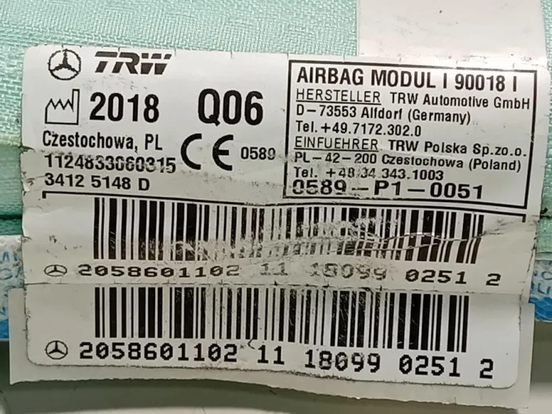 Air-bag A Tendina DX A2058611002 Mercedes Classe C W205 2014