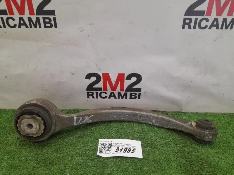 Braccio Oscillante ANT INF ANT DX 3C256 DX Jaguar XF I 2008