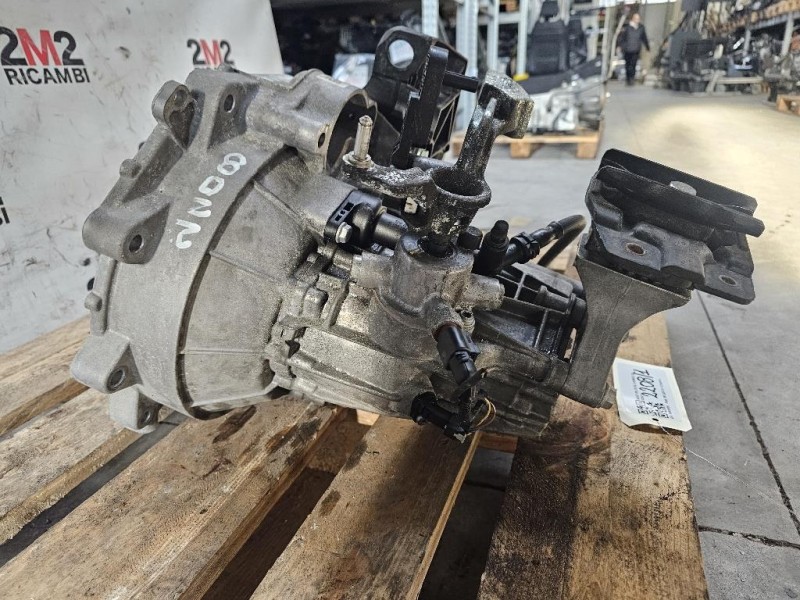 Cambio QCJ 5 MARCE Seat MII 2012