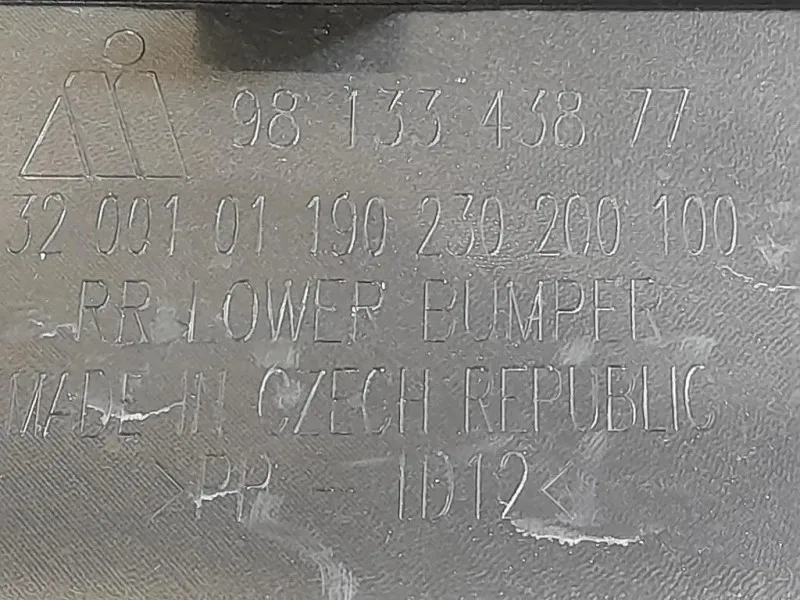 Paraurti POST 9813343877 Citroen C3 III 2016