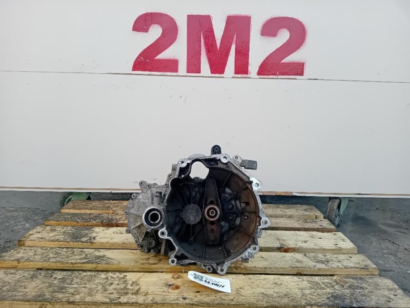 Cambio QAE 5 MARCE MANUALE Skoda Fabia NJ3 2018