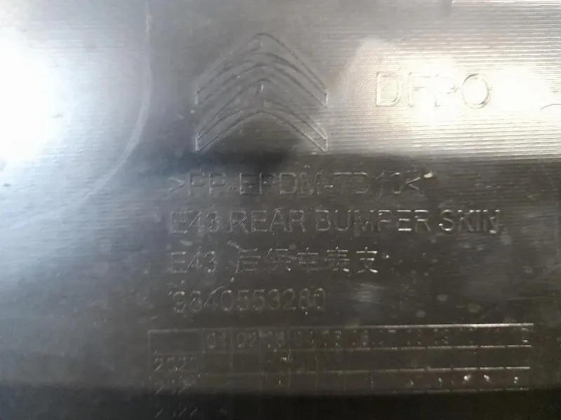 Paraurti POST 9840022380 Citroen C5X 2022