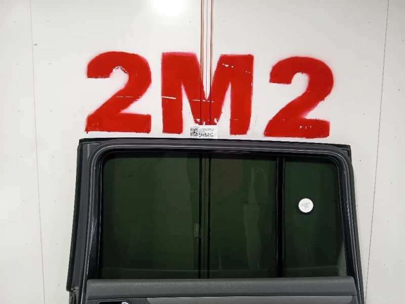 Porta POST DX 1T0833056S Volkswagen Touran III 2010