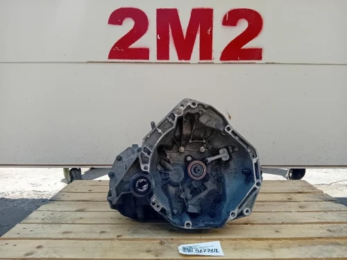 Cambio A4532600900 5 M MAN Smart Forfour 453 2015