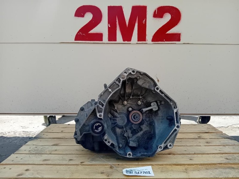 Cambio A4532600900 5 M MAN Smart Forfour 453 2015