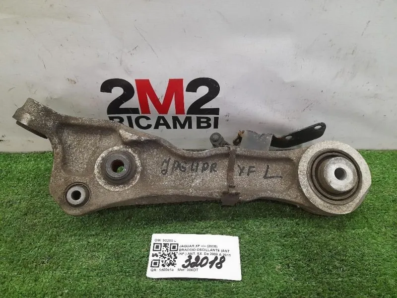 Braccio Oscillante ANT INF ANT SX 3C255 L Jaguar XF I 2008