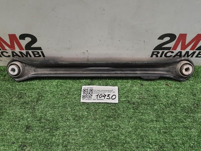 Braccio Oscillante ANT INF ANT SX 3C255 L Jaguar XF I 2008