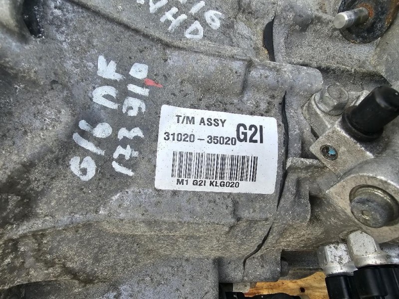 Cambio 6 MARCE MANUALE Ssangyong Tivoli 2015