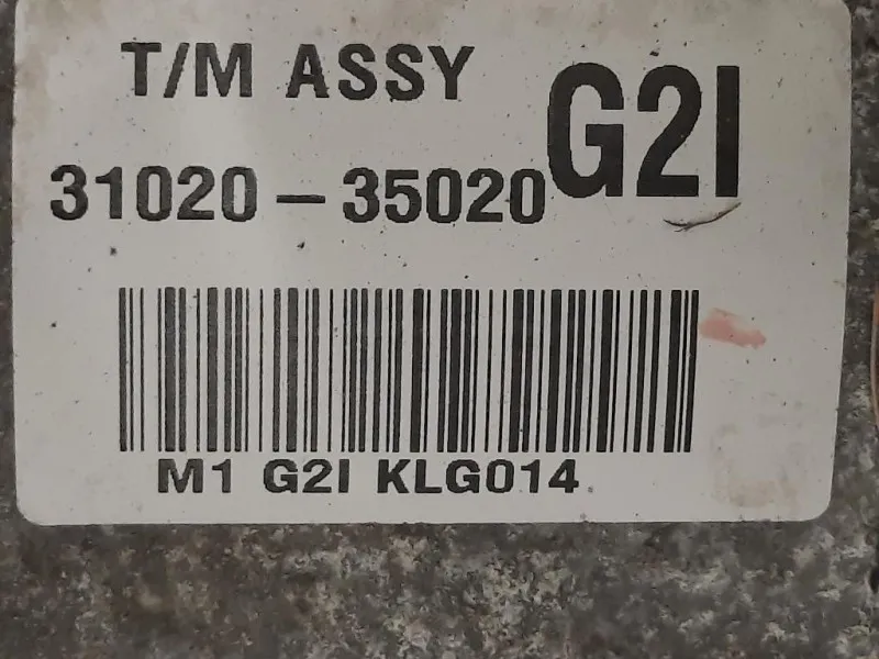 Cambio 3102035020 6 MARCE MANUALE 000989830110 Ssangyong Tivoli 2015