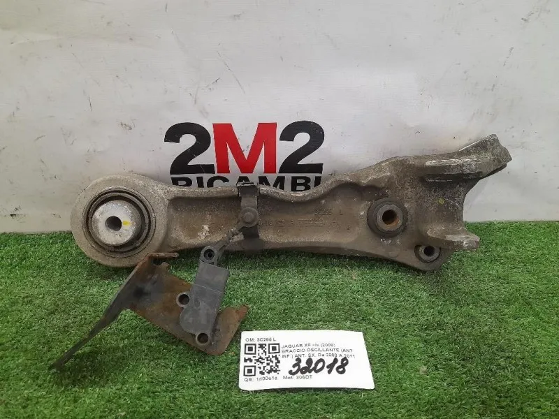 Braccio Oscillante ANT INF ANT SX 3C255 L Jaguar XF I 2008