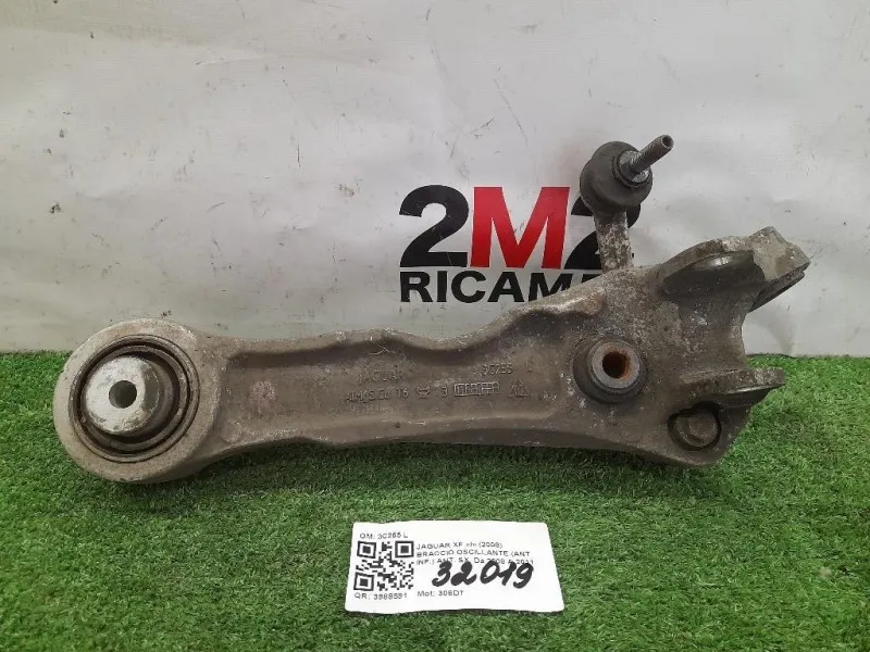 Braccio Oscillante ANT INF ANT SX 3C255 L Jaguar XF I 2008