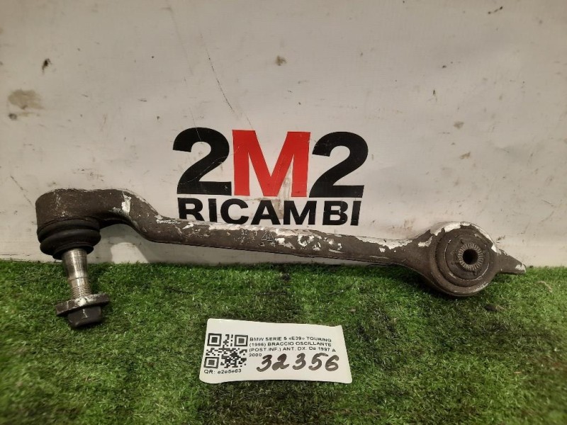 Braccio Oscillante ANT INF ANT SX 3C255 L Jaguar XF I 2008