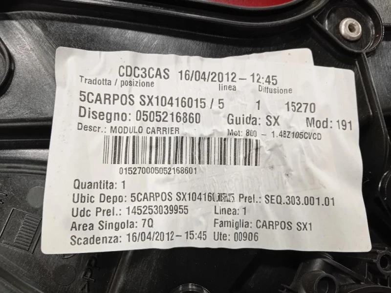 Porta POST SX 50509299 Alfa Romeo Giulietta 2010