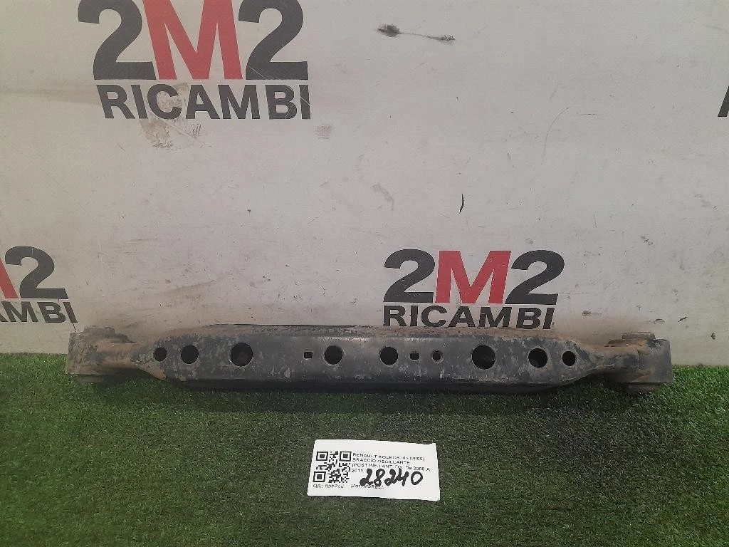 Braccio Oscillante Postinf ANT DX Renault Koleos I 2008