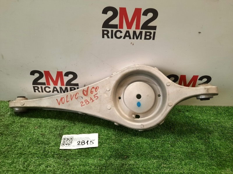 Braccio Oscillante ANT INF ANT SX 3C256 SX Jaguar XF I 2008