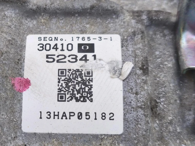 Cambio CAMBIO AUTOMATICO Toyota Yaris IV 2012