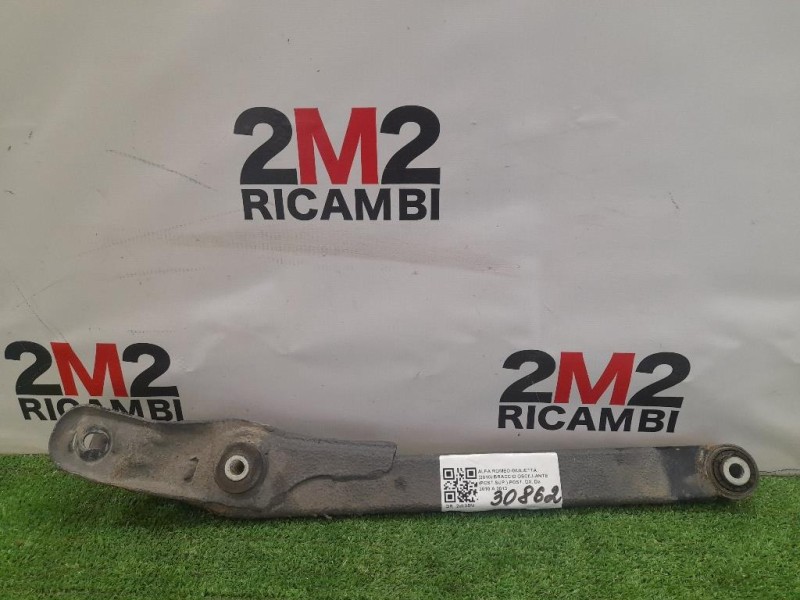 Braccio Oscillante ANT INF ANT SX 3C254 R Jaguar XF I 2008