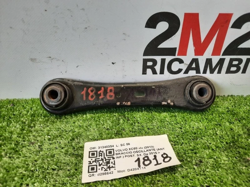 Braccio Oscillante ANT INF POST SX 31340354 Volvo XC60 I 2013