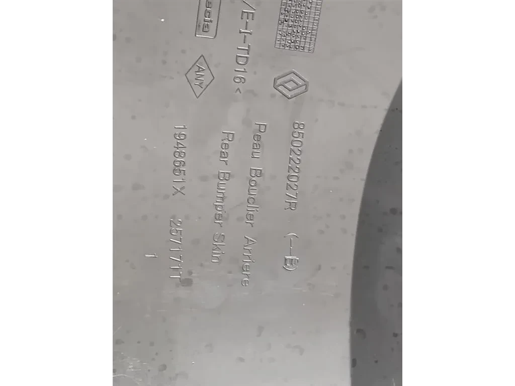 Paraurti POST 850222027R Dacia Duster II 2018