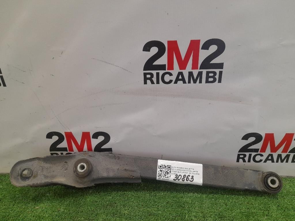 Braccio Oscillante Antsup ANT SX 9434-2 KAG L ANTERIORE SUPERIORE Jaguar XF I 2008