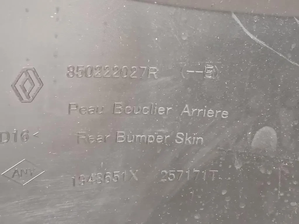 Paraurti POST 850222027R Dacia Duster II 2018