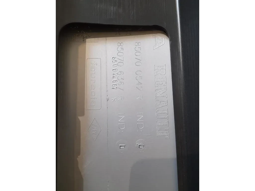 Paraurti POST 850222027R Dacia Duster II 2018