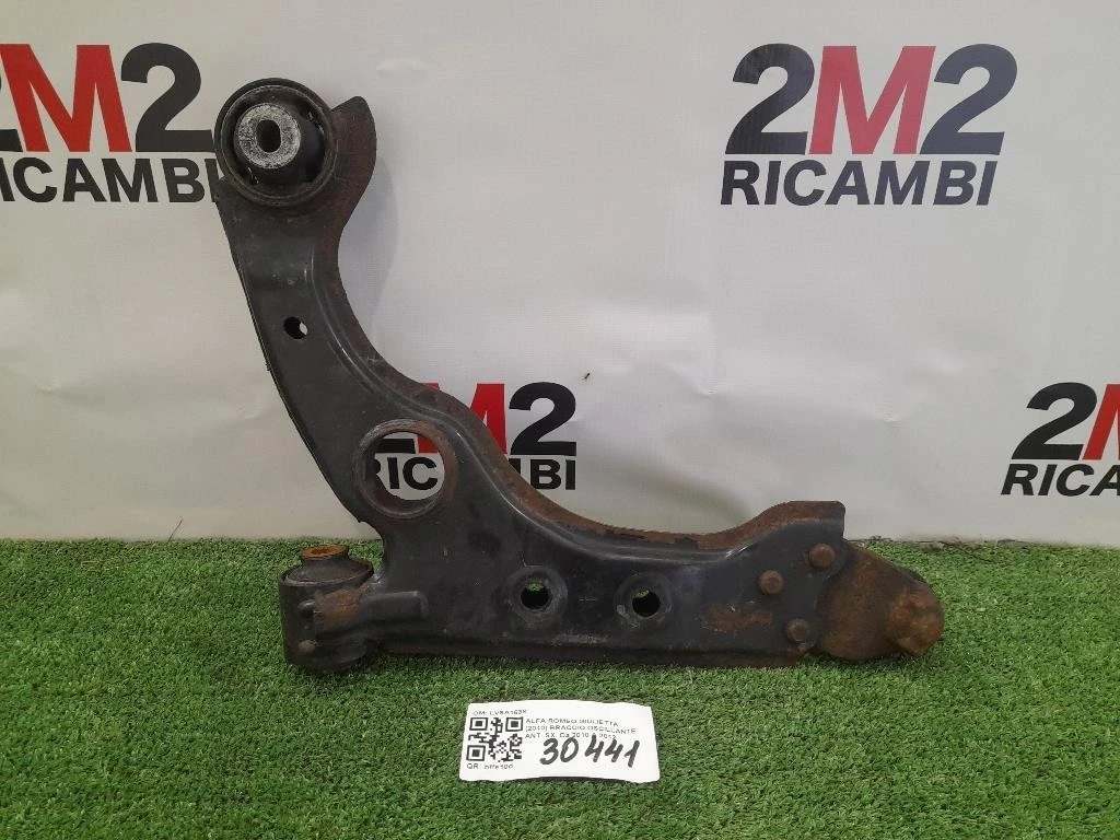 Braccio Oscillante ANT DX LVSA1638 Alfa Romeo Giulietta 2010