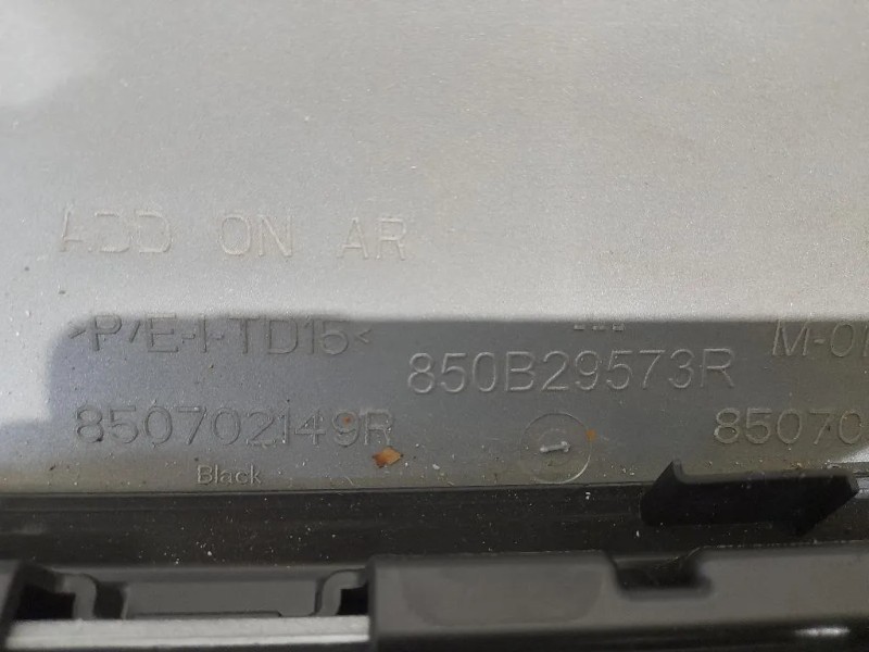 Paraurti POST 580B29573R Dacia Jogger 2021