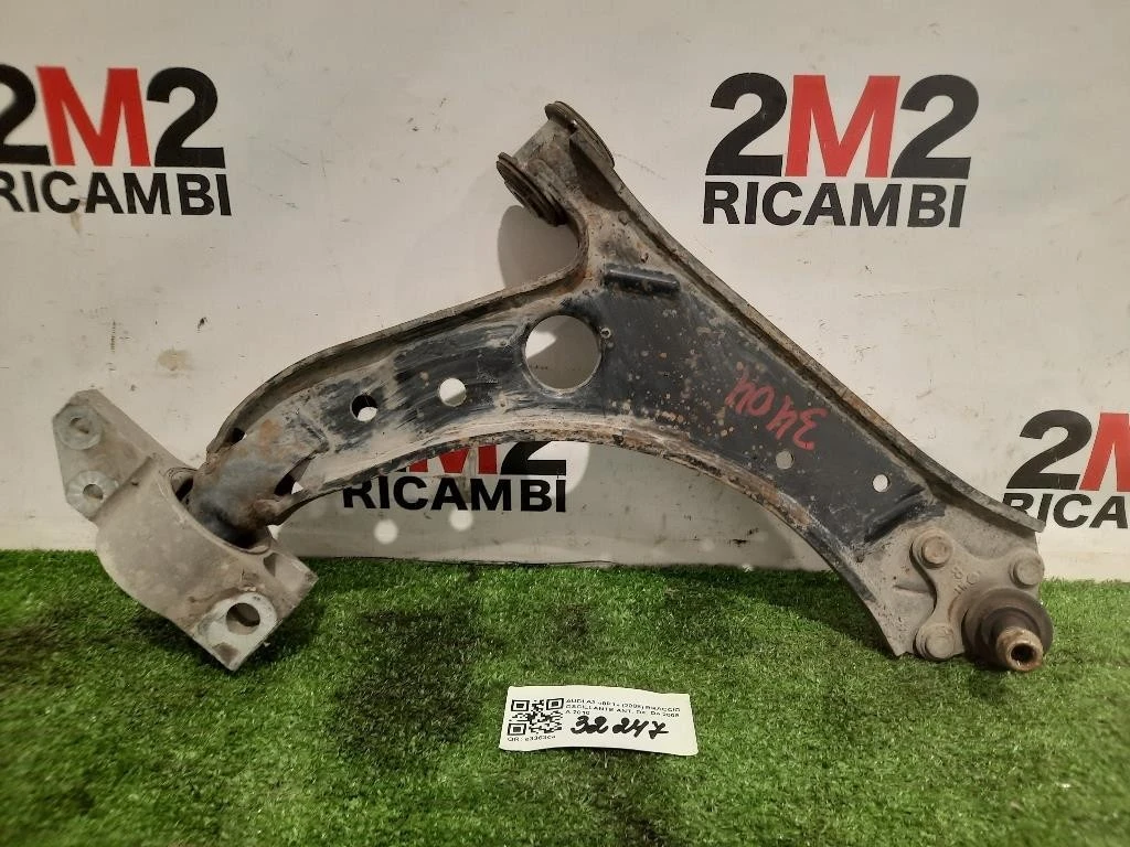 Braccio Oscillante ANT DX 1K0407152AC Audi A3 8P1 2008