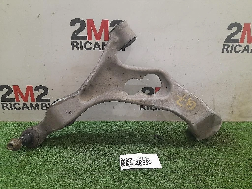 Braccio Oscillante ANT DX Audi Q7 4LB 2009