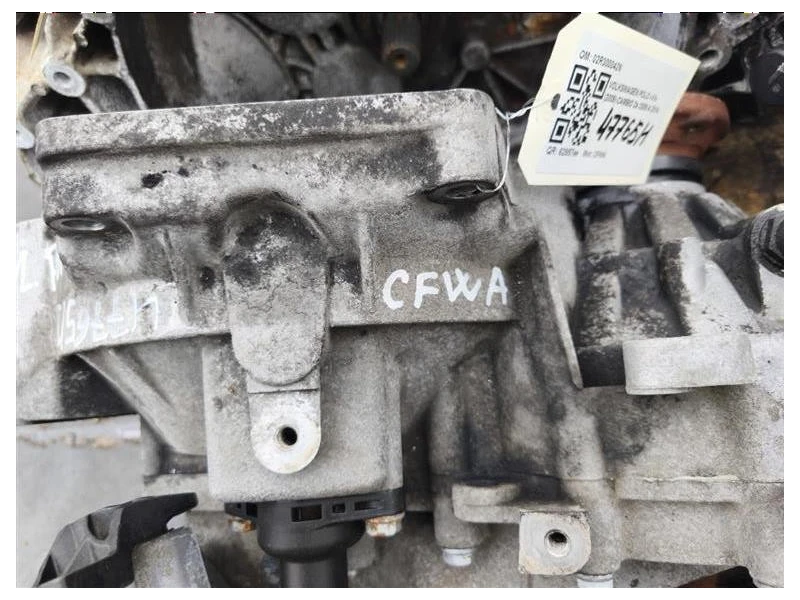 Cambio 02R300042N Volkswagen POLO VI 2009