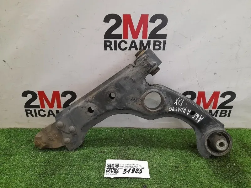 Braccio Oscillante ANT DX 50513442 Alfa Romeo Giulietta 2010