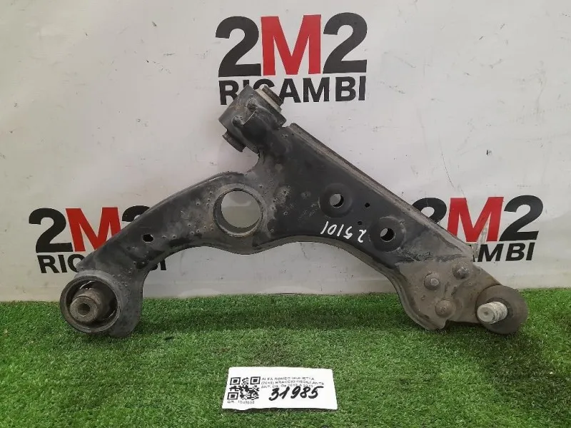 Braccio Oscillante ANT DX 50513442 Alfa Romeo Giulietta 2010