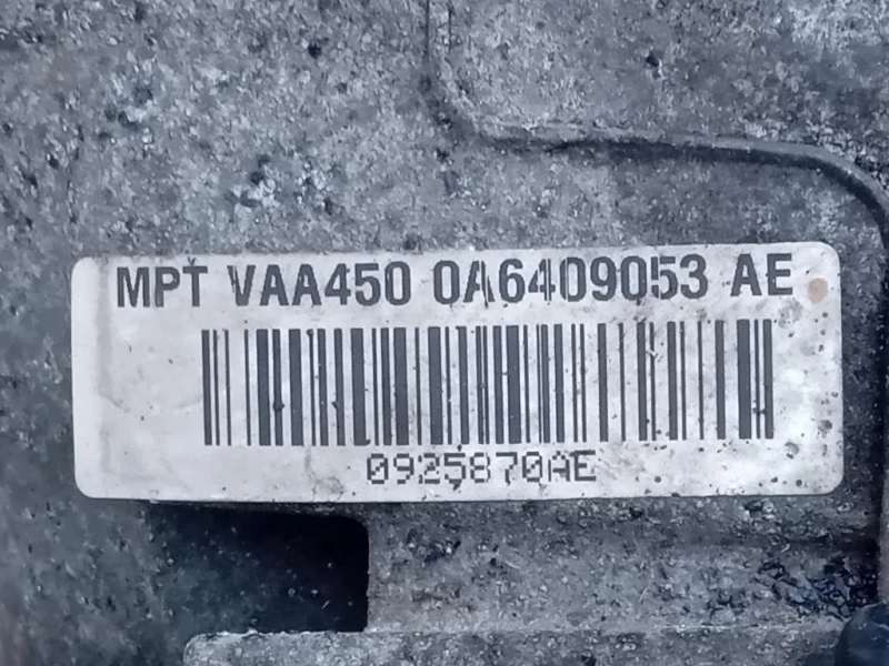 Cambio NGH 6 MARCE MANUALE Volkswagen Tiguan I 2011