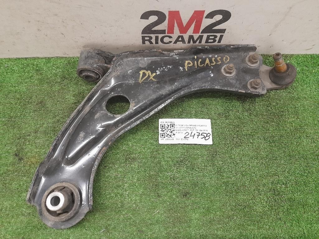 Braccio Oscillante ANT DX 98138522 Citroen C4 Grand Picasso II 2016